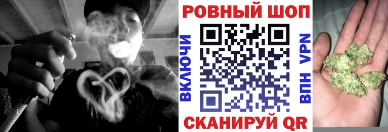 Сколько стоит Плавск Cocaine  ссылка на мегу   Гашиш  Мефедрон 