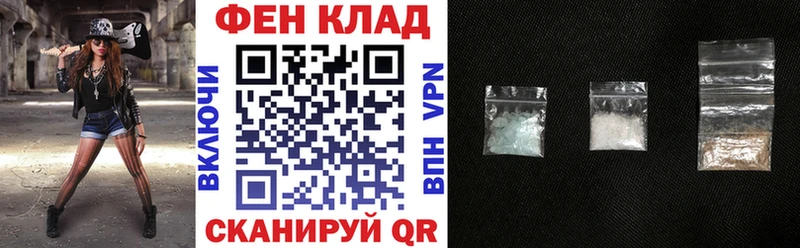 АМФ 98%  даркнет сайт  Плавск 