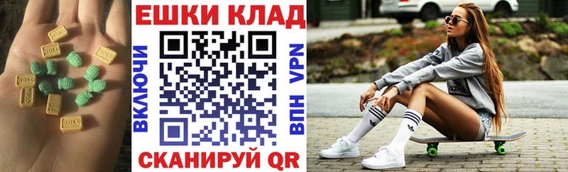 сколько стоит  Плавск  Экстази Дубай 