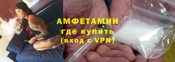 mix Алзамай