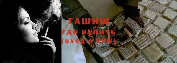 мяу мяу мука Абаза