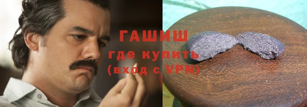мяу мяу мука Абаза