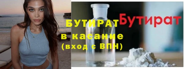 марки lsd Абдулино