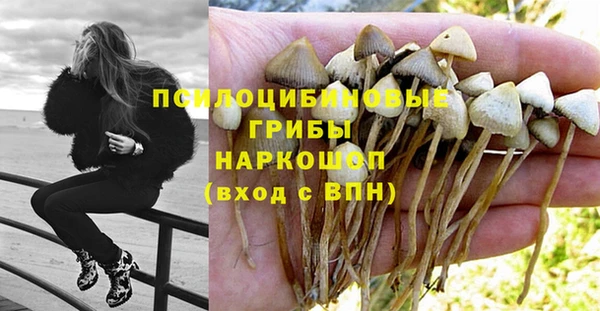 МДМА Абинск