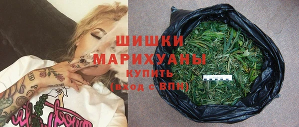 марки lsd Абдулино