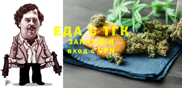 мяу мяу мука Абаза