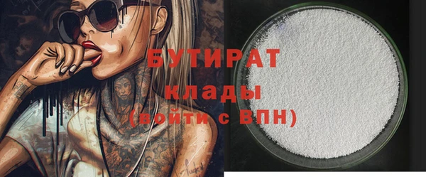 марки lsd Абдулино