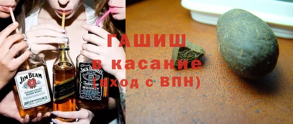 крисы Нефтекумск