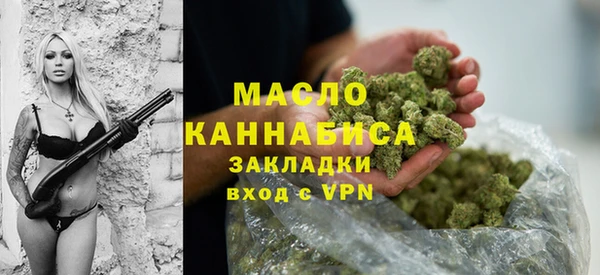 мяу мяу мука Абаза