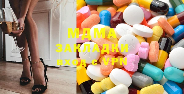 mix Алзамай