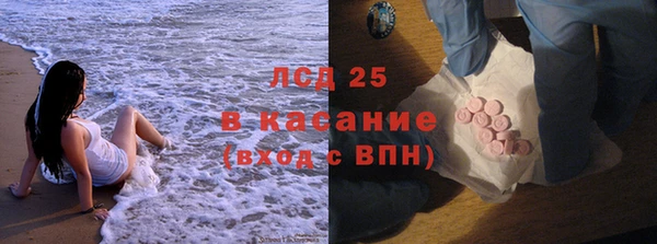 мяу мяу мука Абаза
