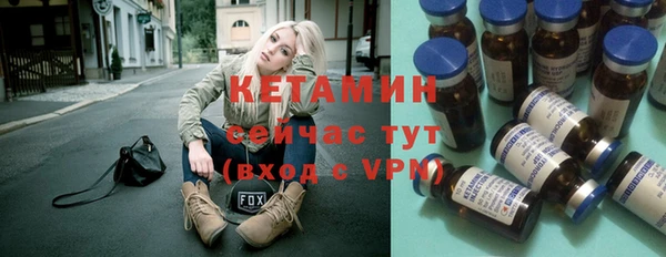 спиды Нея