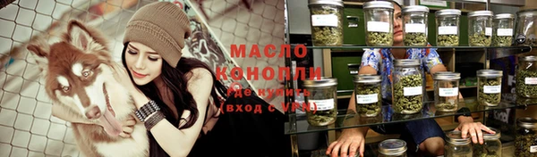 бошки Алексин
