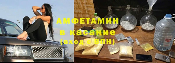 МДМА Абинск